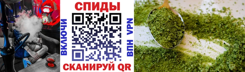 БУТИРАТ BDO  Владикавказ 