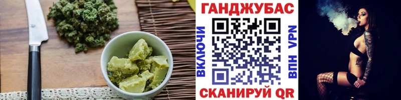 Печенье с ТГК марихуана  МЕГА как зайти  Владикавказ  купить наркотик 