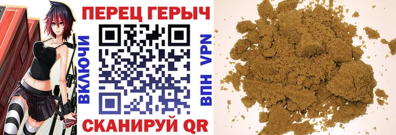 Героин VHQ  Владикавказ 