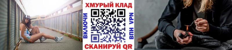 Героин герыч Владикавказ