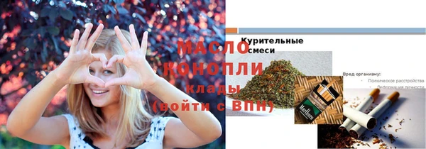 кокс Хадыженск
