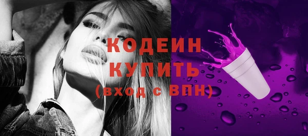 кокс Хадыженск
