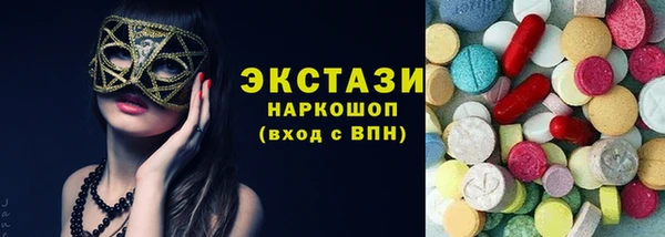 СК Ханты-Мансийск