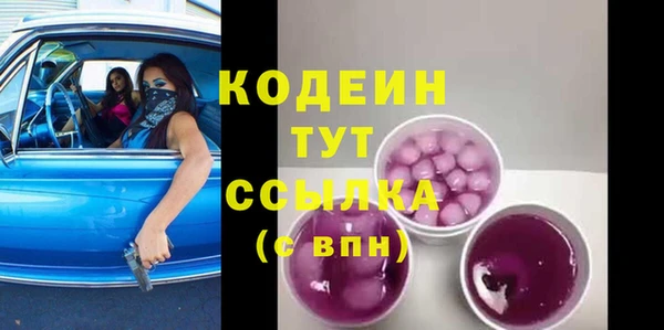 кокс Хадыженск