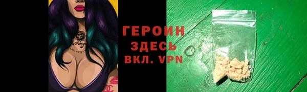 кокаин колумбия Туринск