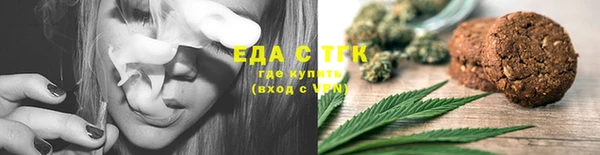 кокс Хадыженск