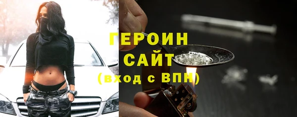 кокс Хадыженск