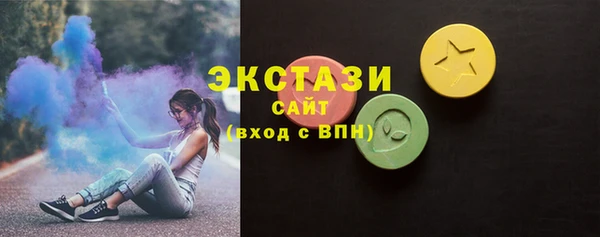 кокс Хадыженск