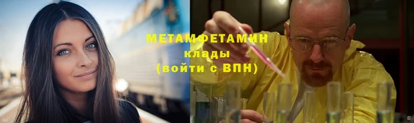 СК Ханты-Мансийск