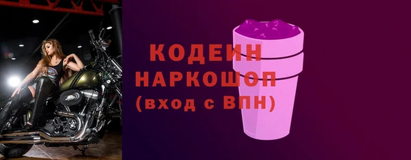 кокс Хадыженск