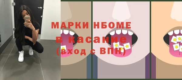 дурь Тутаев
