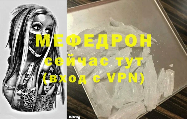 кокс Хадыженск