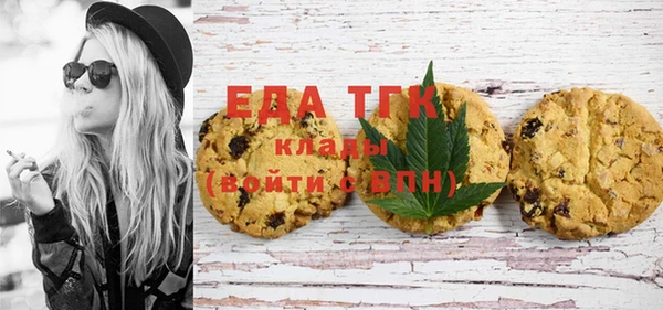 кокс Хадыженск