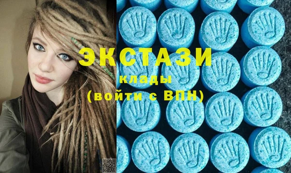 кокс Хадыженск