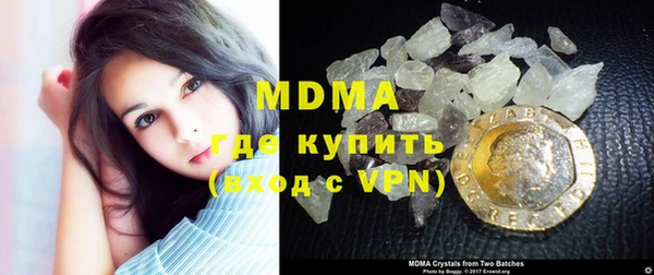 кокс Хадыженск