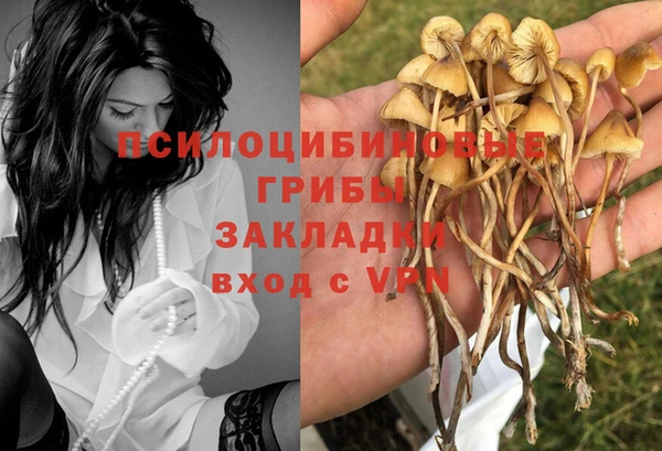 кокс Хадыженск