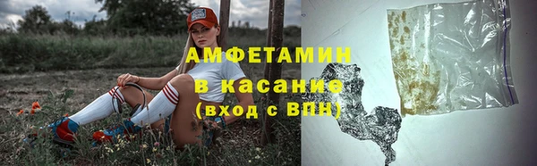 СК Ханты-Мансийск