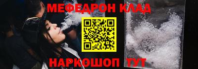 хмурый Берёзовский