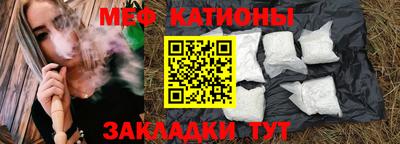 PSILOCYBIN Бийск
