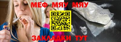 хмурый Берёзовский