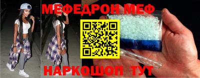PSILOCYBIN Бийск