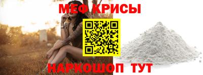PSILOCYBIN Бийск