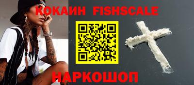 хмурый Берёзовский