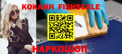 хмурый Берёзовский