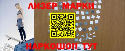 мяу мяу мука Азнакаево