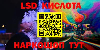 хмурый Берёзовский