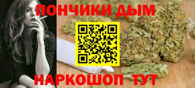 скорость Беслан