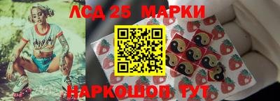 каннабис Гай