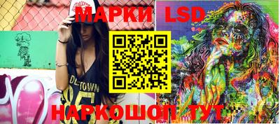 мяу мяу мука Азнакаево