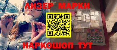 хмурый Берёзовский