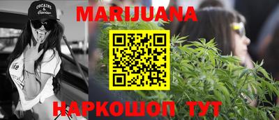 скорость Беслан