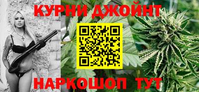 скорость Беслан