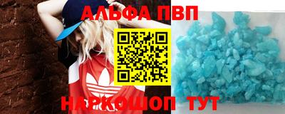 мяу мяу мука Азнакаево