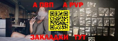 мяу мяу мука Азнакаево