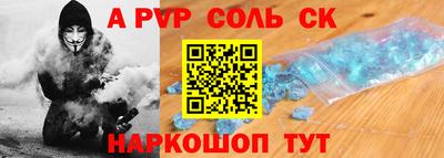 хмурый Берёзовский