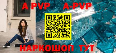 хмурый Берёзовский