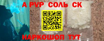 гидропоника Гатчина