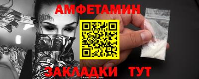 хмурый Берёзовский