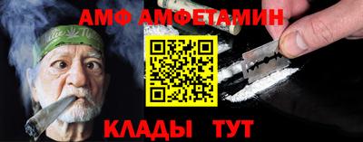 мяу мяу мука Азнакаево