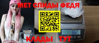 хмурый Берёзовский