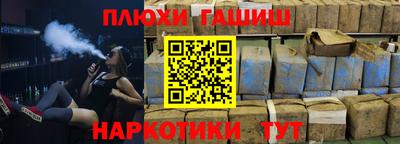 мяу мяу мука Азнакаево