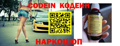 хмурый Берёзовский