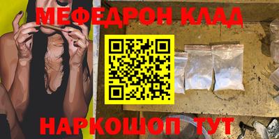 хмурый Берёзовский
