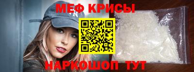PSILOCYBIN Бийск