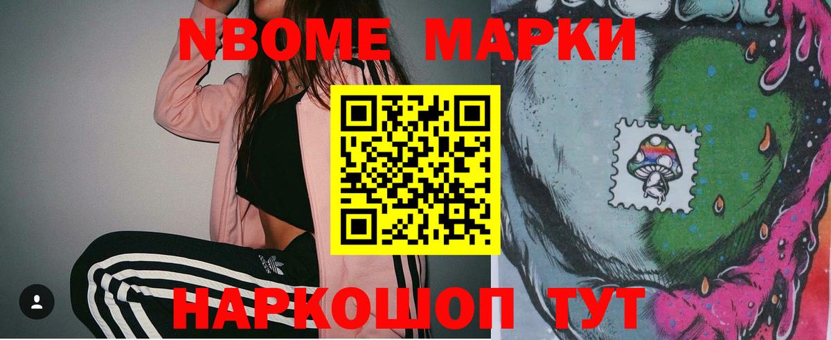 ЛСД экстази кислота  Владикавказ  ЛСД экстази кислота 