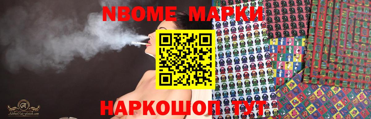 Лсд 25 экстази кислота  Лсд 25 экстази ecstasy  Вход с VPN  Владикавказ 